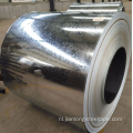 Gegalvaniseerde stalen rollen 0,21 mm